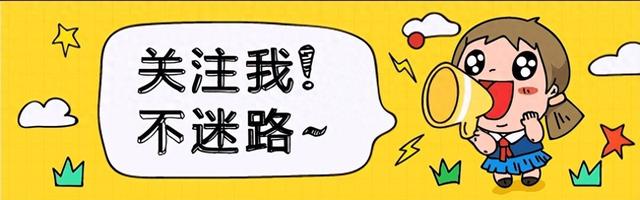 27岁走红后嫁入豪门，首富老公为不打扰胡静睡觉，主动切除扁桃体 