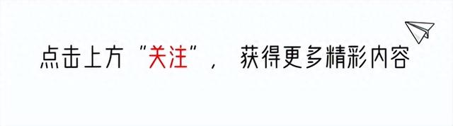 坐拥15亿豪宅，生个孩子奖励亿元，安以轩失去陈荣炼也有强大靠山 